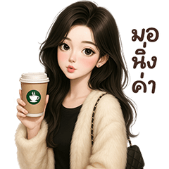 ❤️ไอรีน สุดสวย❤️