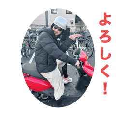 吉野組の愉快な仲間達！