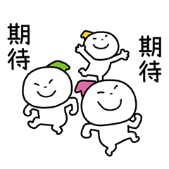 萬用的"KOBITO" 台灣版