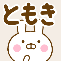 Rabbit Usahina tomoki