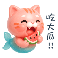 Kawaii Cat Mermaid MeowFish1