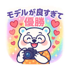 chika_20250515203605