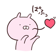 ゆる〜くうさこちゃんが動いてる2