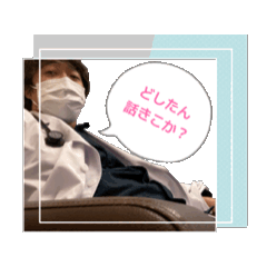 Dr.Aの日常