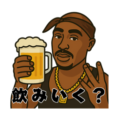 90's ギャングスタラッパースタンプ