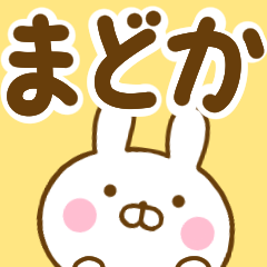 Rabbit Usahina madoka