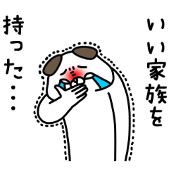 Zenryoku Inu Family Contact