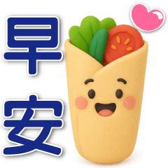 可愛甜點美食-實用貼