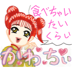 hishiyan_20250516054347