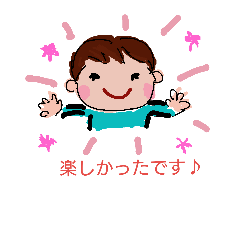 codomochan