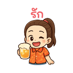 Janny_20250516190704 – LINE stickers | LINE STORE