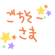mikiti_20250516145826