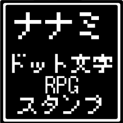 NANAMI dedicated dot character RPG