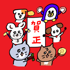 【再販】灰色キャットのお正月【冬の挨拶】