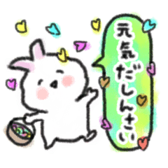 卯ちゃん　広島弁編