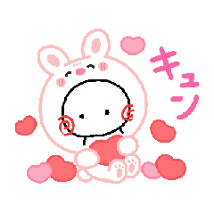 動くあのねちゃん