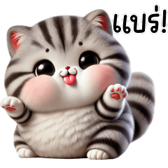 แมวเทาลาย แมวน้อย น่ารักมาก2