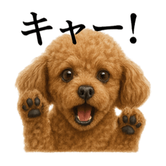 MINA_20250517182243 – LINE stickers | LINE STORE