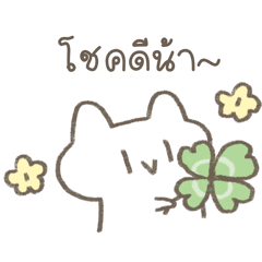 Hinaro pastel 2