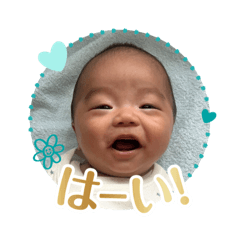 RYSUUOT