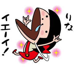 Natural Girl 340 Line Stickers Line Store