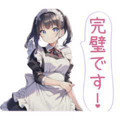 Maid LINE stickers
