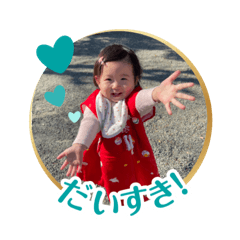 Renchan. K1
