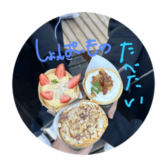hana_20250517201714