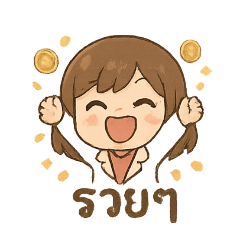 Janny_20250517165857 - LINE スタンプ | LINE STORE