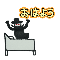 ゆるーい幽霊スタンプ！