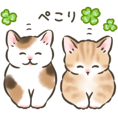 ゆるふわ☆猫たちのスタンプ|erimariコラボ