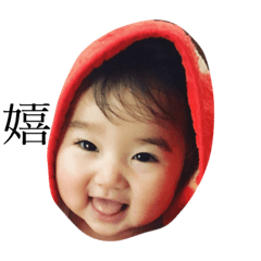 yuchuchu