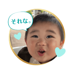 タイガーのひょうきんスタンプ