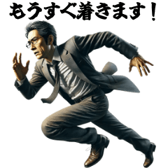 An office worker running late