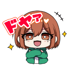 紫夢音のオリキャラスタンプ