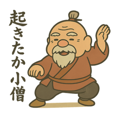 A Master with Daily Talk