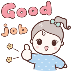 Lovely Girl : Good Job