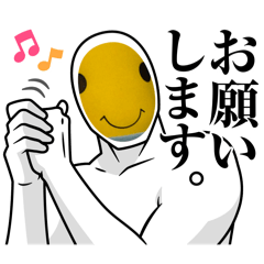 きいろくんだよー