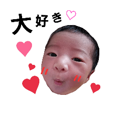 Yuma-kun for 1 month after birth.