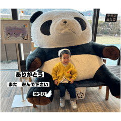 haru0326_20250518194950