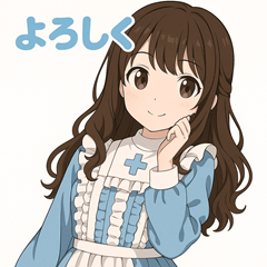 なつき天使