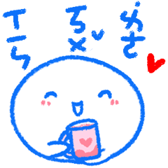 好用注音日常 _E