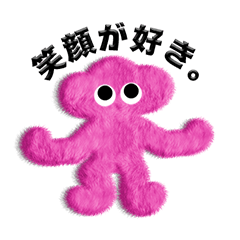 恋愛モンスター