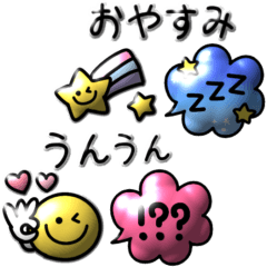 PUKUPUKU NEWNIKO NIKO font