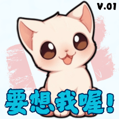 Sphynx Cat's Daily Life (V.01)