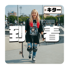 MAR-C_20250516182240