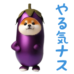*dance! dancing mameshiba2