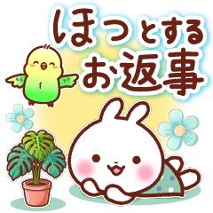 Relaxing Various reply sticker