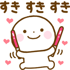 smilekun stanning