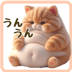 Fat round cat Sticker